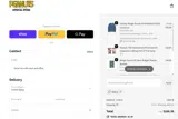 DEAL5 coupon verification screenshot