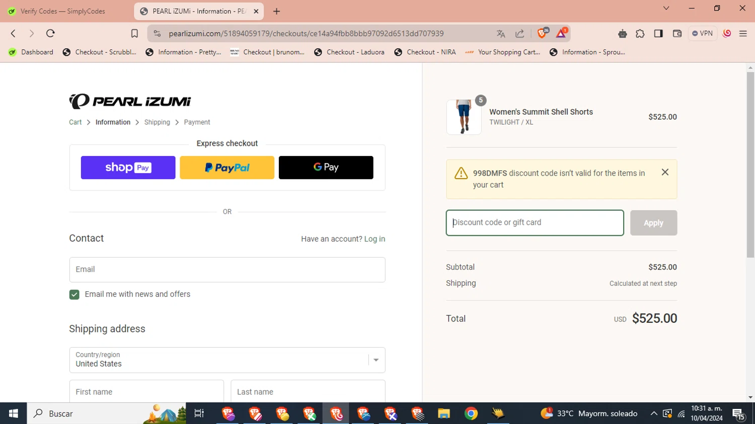 Pearl iZumi Discount Codes 15 Off September 2024