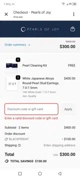 BFVIP coupon verification screenshot