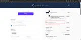 sundays coupon verification screenshot