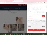 DAY4 coupon verification screenshot