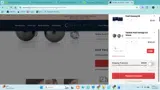 TSE20 coupon verification screenshot