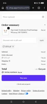 live23p coupon verification screenshot