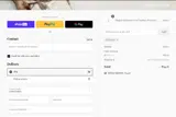 GRACE coupon verification screenshot