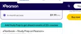 STUDY15 coupon verification screenshot