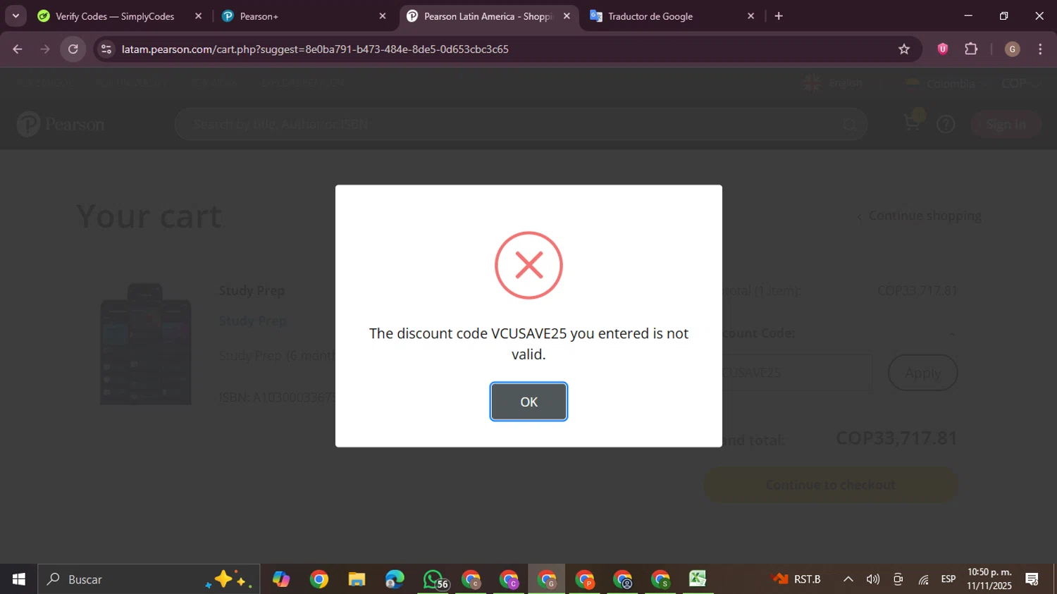 Pearson+ promo code screenshot showing code VCUSAVE25 applied at Pearson+ checkout page. Uploaded by SimplyCodes community member BrilliantTracker4207 on Nov 12, 2025