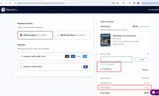 VCUSAVE25 coupon verification screenshot