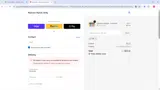 PRF coupon verification screenshot