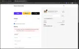 COUPONMAESTROS coupon verification screenshot