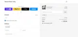 LRP coupon verification screenshot