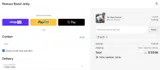 KATE coupon verification screenshot
