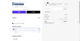 PEASE5 coupon verification screenshot