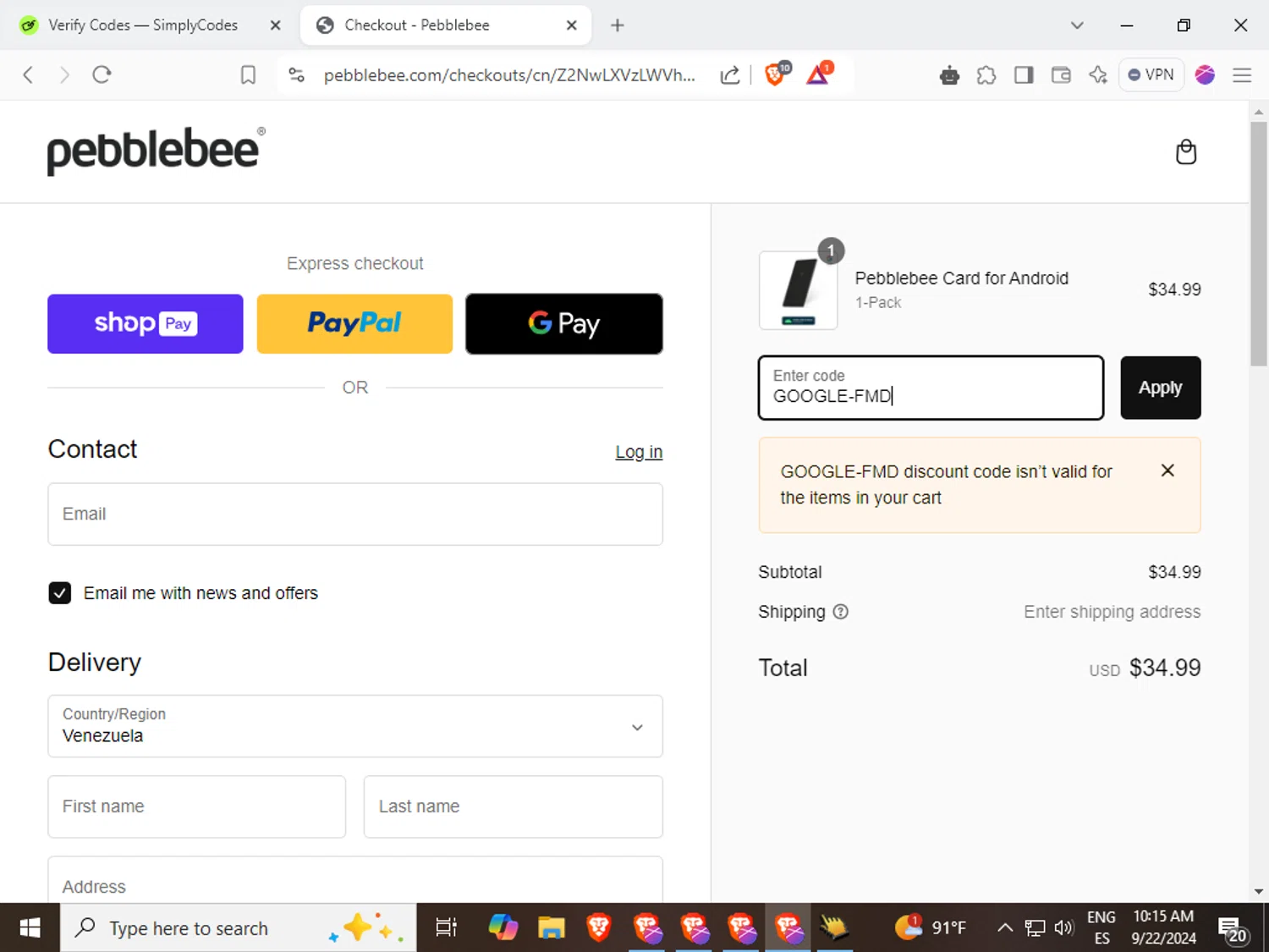 how to use Pebblebee coupons