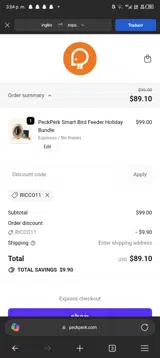 Ricco11 coupon verification screenshot