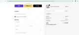 CHAE coupon verification screenshot