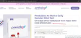 SPRINGFLASH coupon verification screenshot
