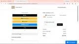 DAN coupon verification screenshot