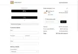 WENDYCLIFFORD coupon verification screenshot