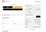 NICE coupon verification screenshot