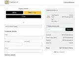 SAFE coupon verification screenshot