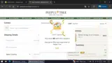 CART coupon verification screenshot
