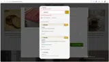 ICICICC6 coupon verification screenshot