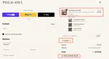 Peg and Awl coupon verification screenshot
