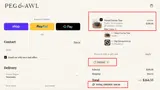 Peg and Awl coupon verification screenshot