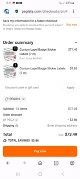 PEGlala coupon verification screenshot