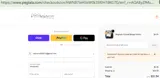 PEGlala coupon verification screenshot