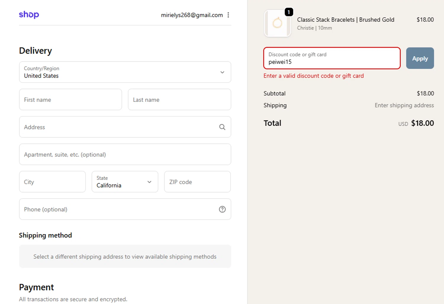 Pei Wei Asian Eatery promo code screenshot showing code peiwei15 applied at Pei Wei Asian Eatery checkout page. Uploaded by SimplyCodes community member BargainSeeker9964 on Nov 5, 2025