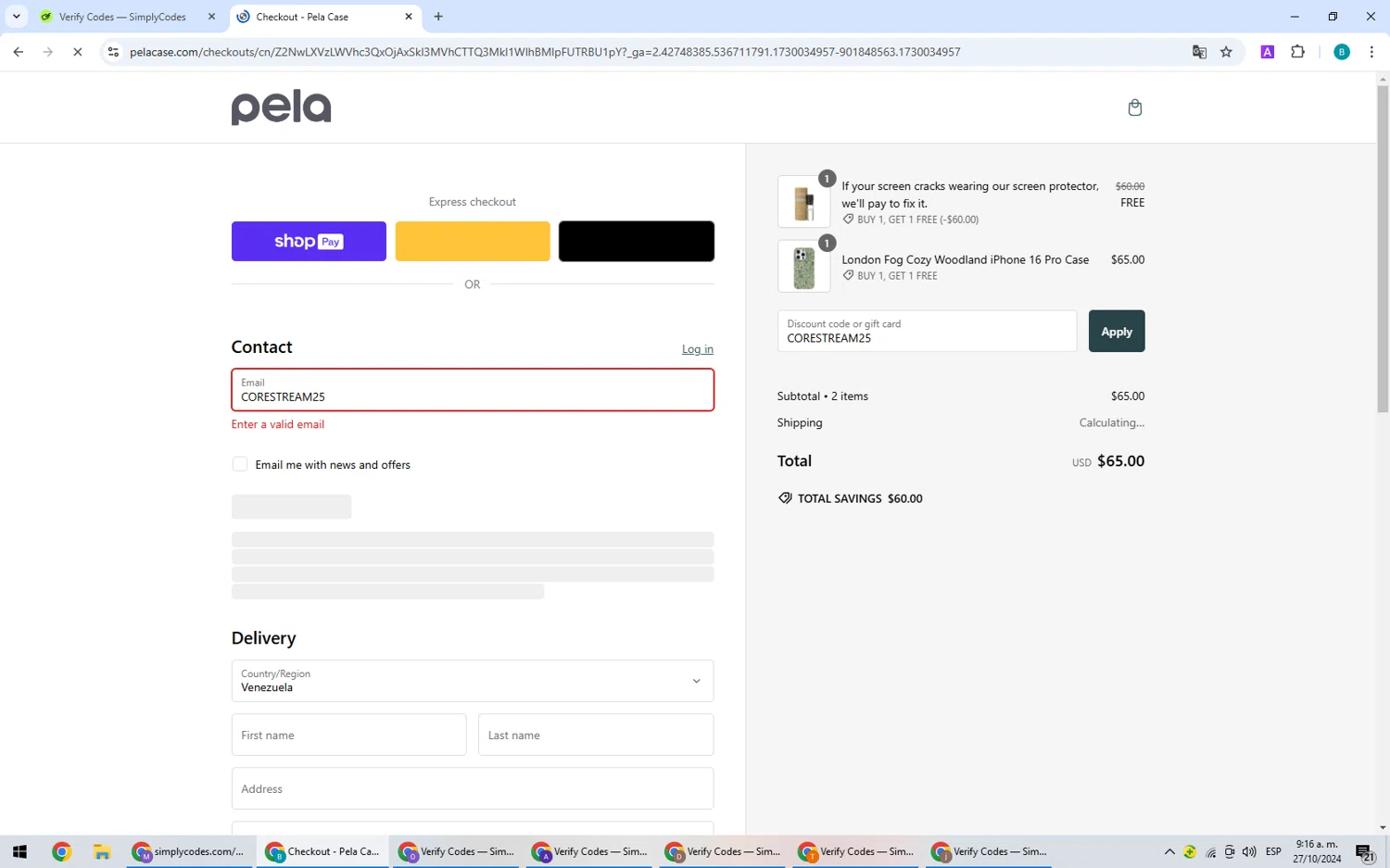 how to use Pela Case coupons