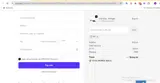 vip coupon verification screenshot