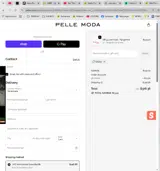 DIGI10 coupon verification screenshot