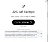 Pelé Soccer coupon verification screenshot