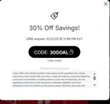 Pelé Soccer coupon verification screenshot