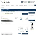 FREEDOM coupon verification screenshot