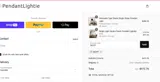 PendantLightie coupon verification screenshot