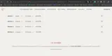 ADVSPB coupon verification screenshot