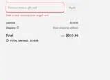 ADVSPB coupon verification screenshot