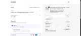 extra5% coupon verification screenshot