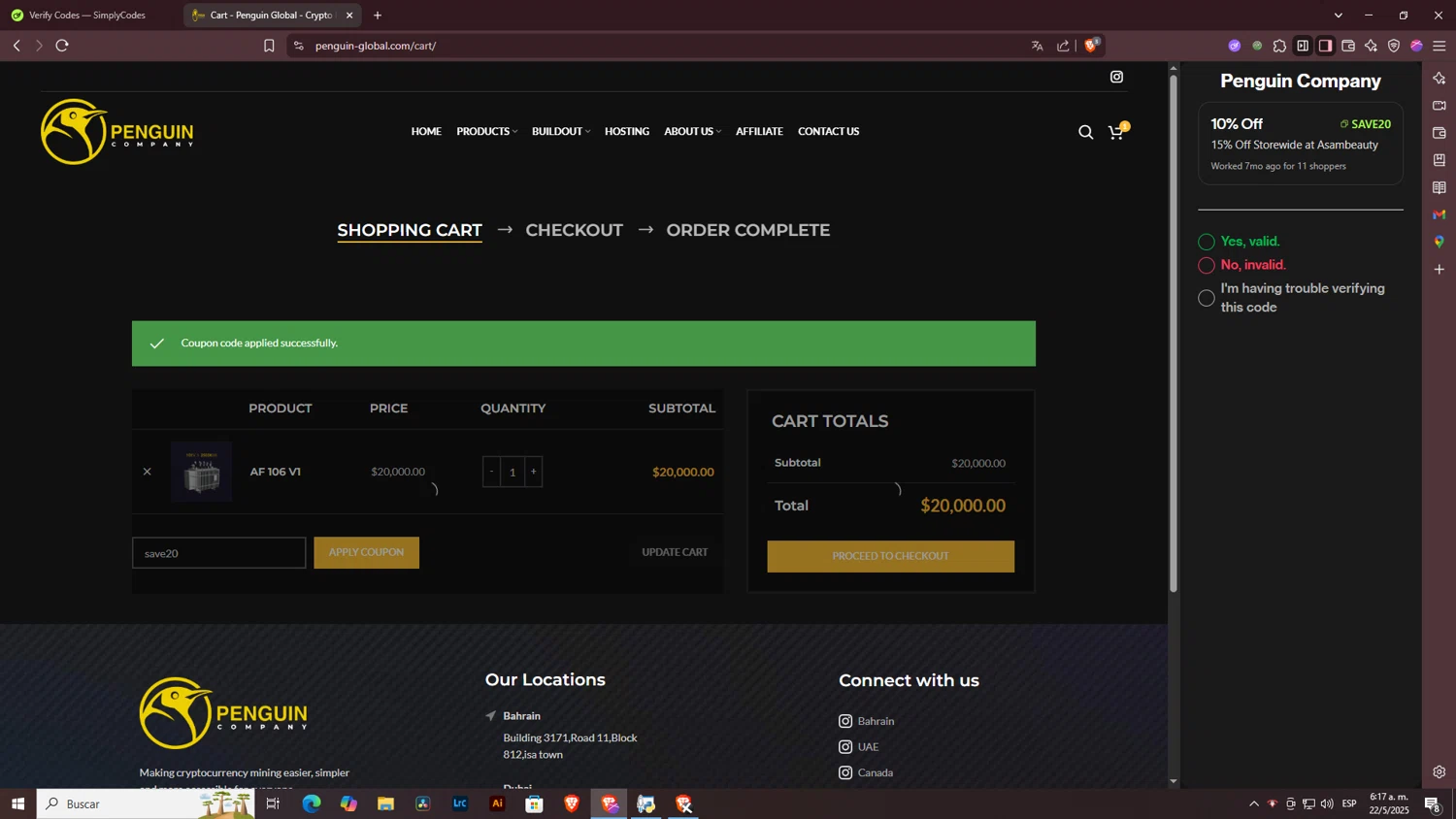 Penguin Company promo code screenshot showing code save20 applied at Penguin Company checkout page. Uploaded by SimplyCodes community member ArtPOPO on May 22, 2025