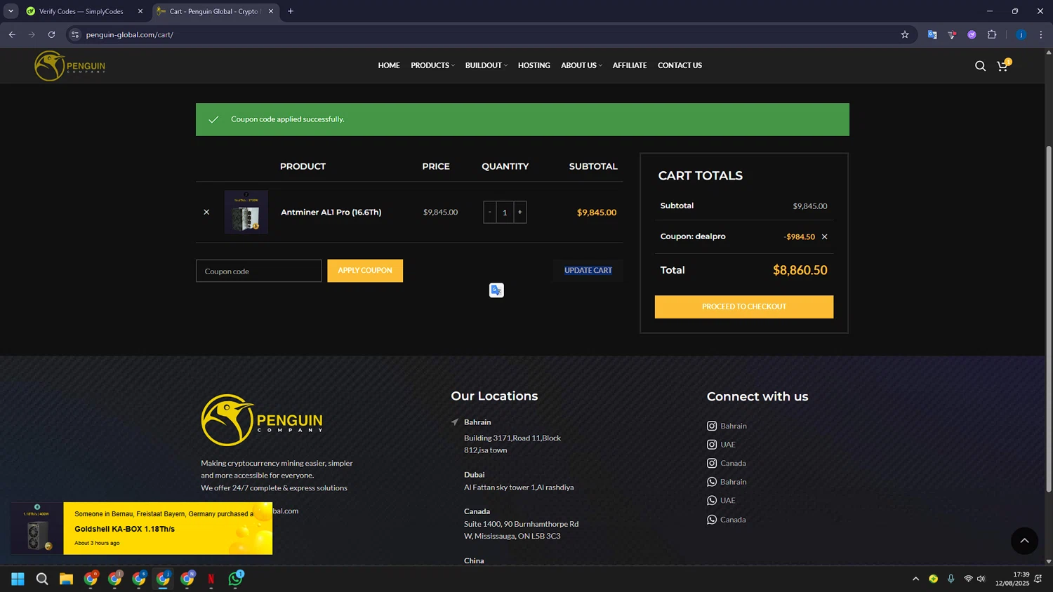Penguin Company promo code screenshot showing code dealpro applied at Penguin Company checkout page. Uploaded by SimplyCodes community member CashLegend3767 on Aug 12, 2025
