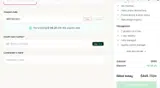 INSPIRESB15 coupon verification screenshot