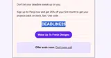 DEADLINE25 coupon verification screenshot