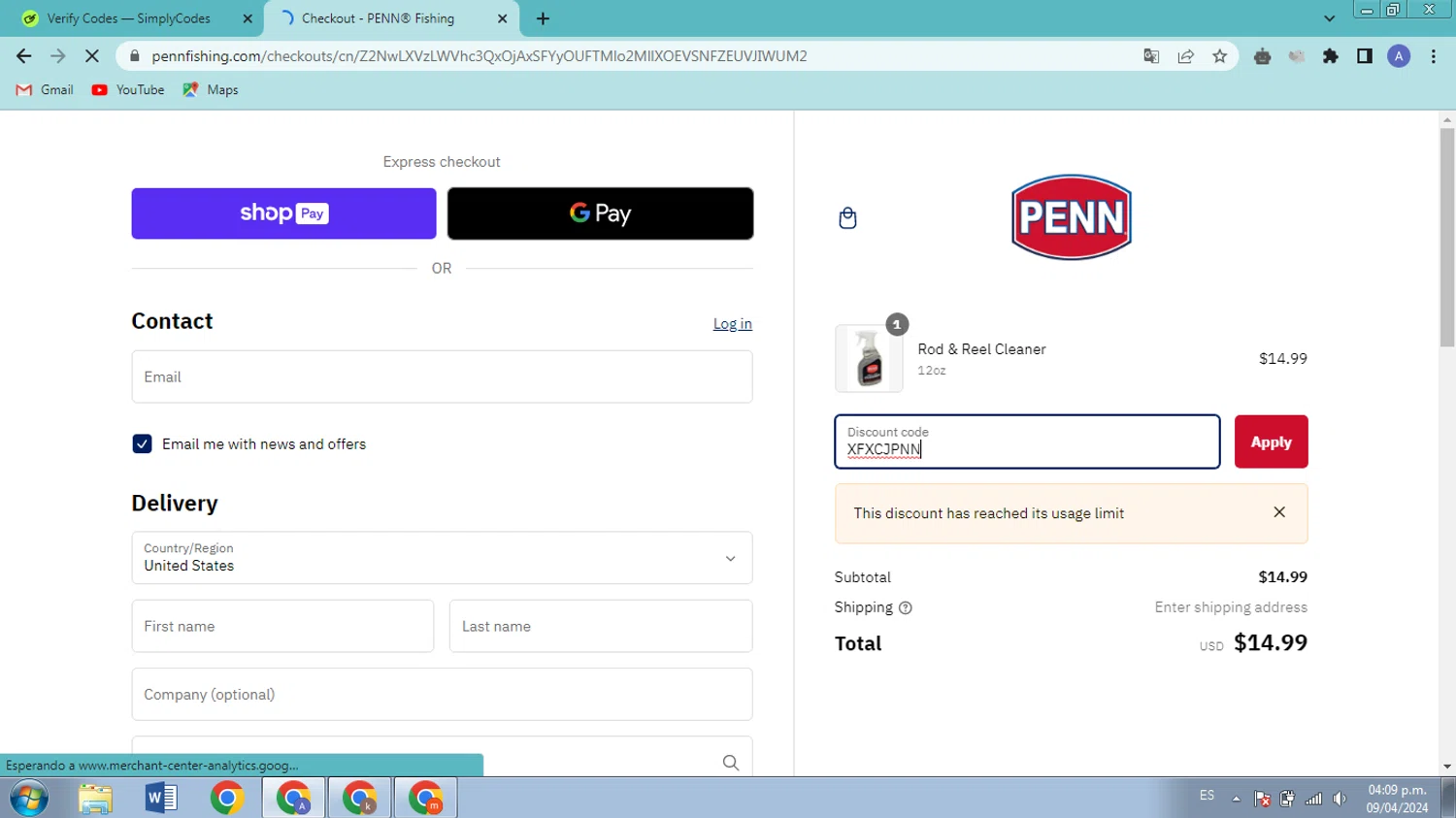 how to use Penn Fishing coupons