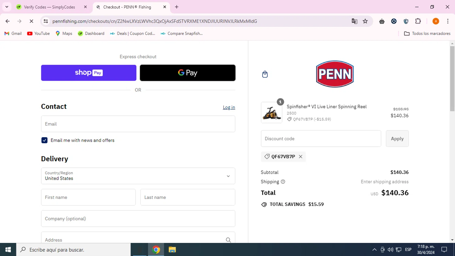 where to use Penn Fishing promo code box