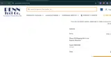 TEN4ME coupon verification screenshot