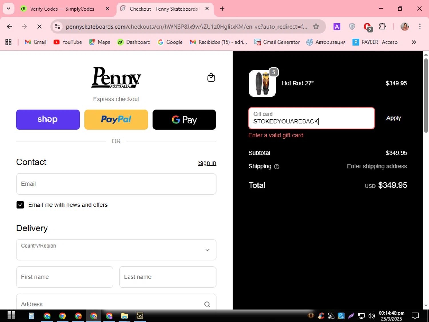Penny Skateboards coupon code screenshot showing code STOKEDYOUAREBACK applied at Penny Skateboards checkout page. Uploaded by SimplyCodes community member SilverEagle2538 on Sep 26, 2025