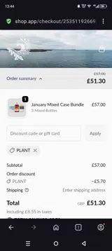 PLANT coupon verification screenshot